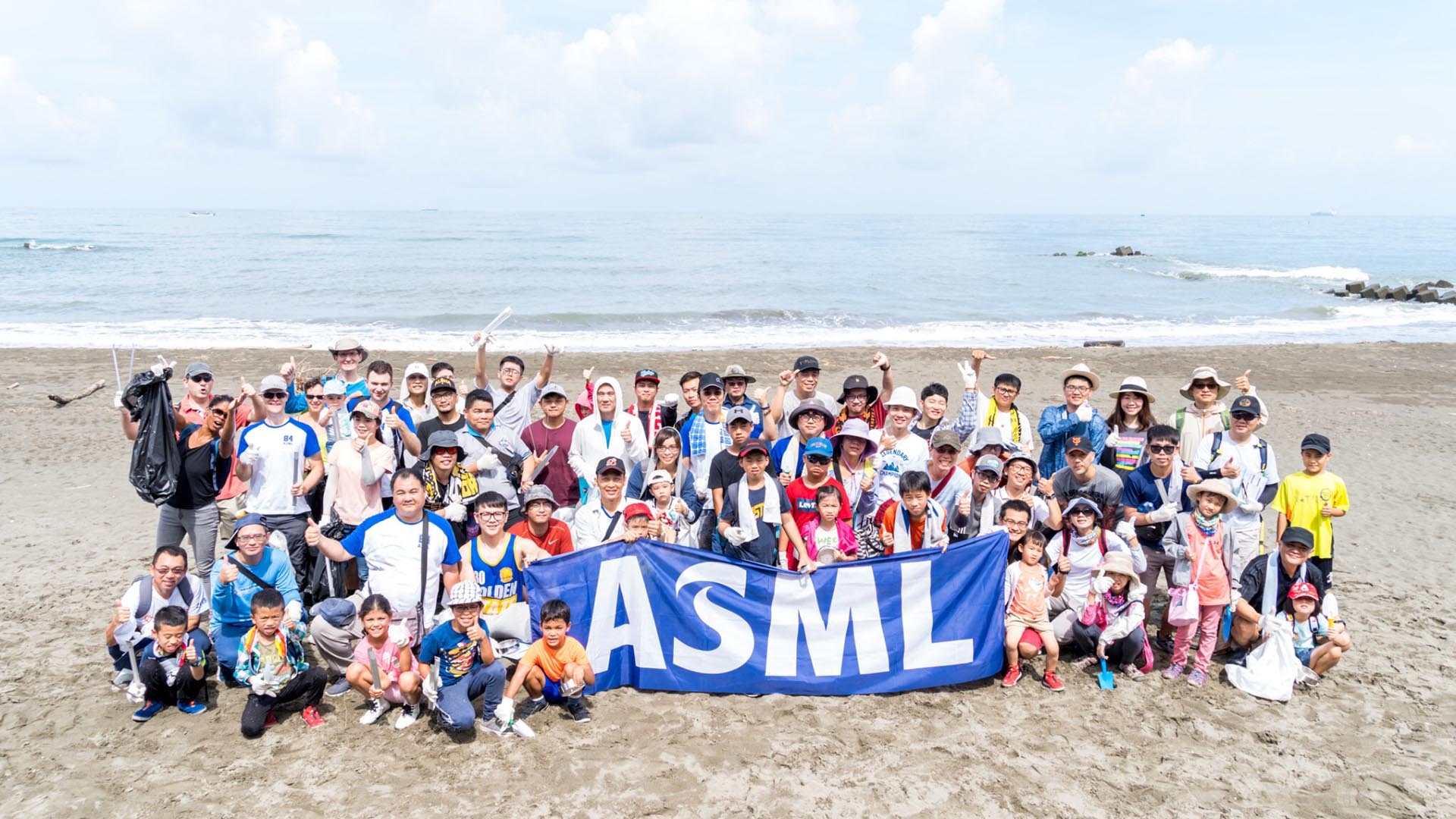 ASML employees at the beach cleanup in Taichung, Taiwan.