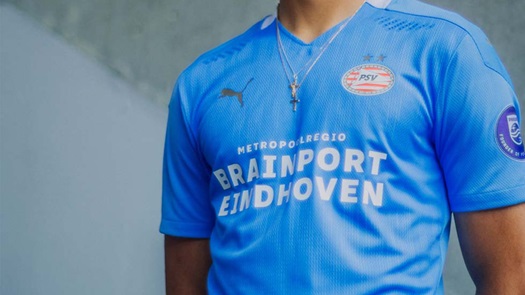官方PSV衬衫与Brainport Eindhoven担任合作伙伴
